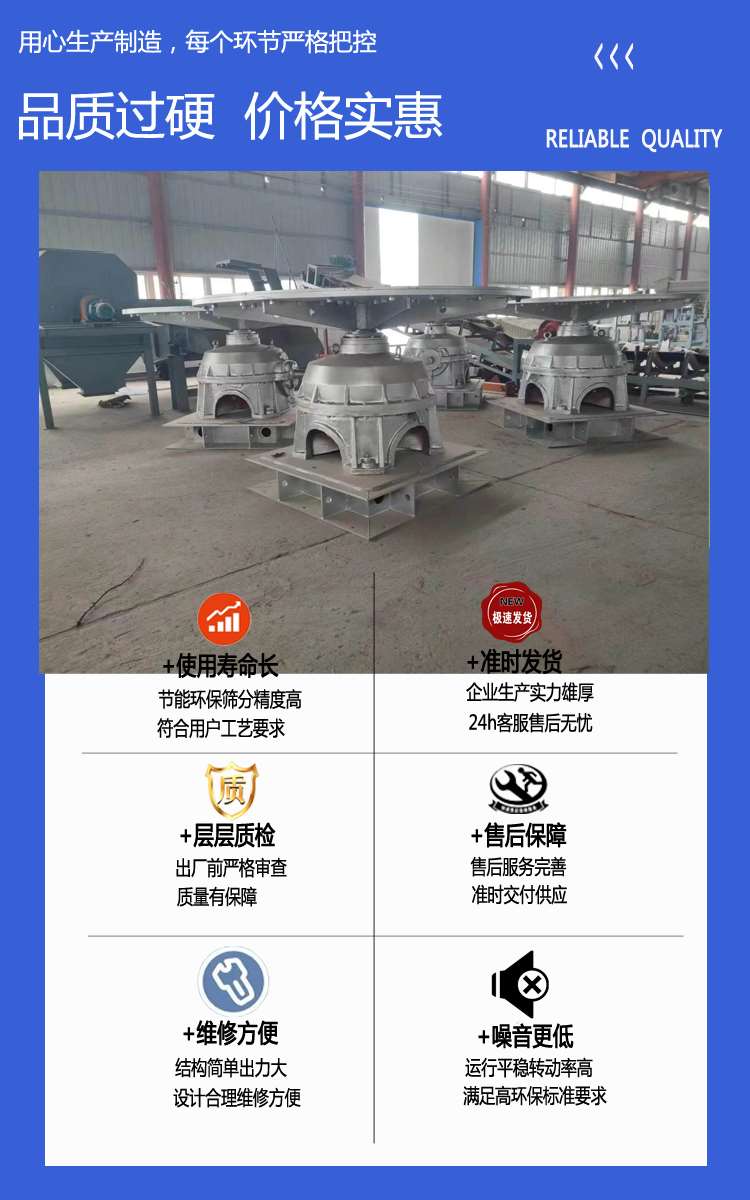 2025新澳门原料网大全新澳门宝典