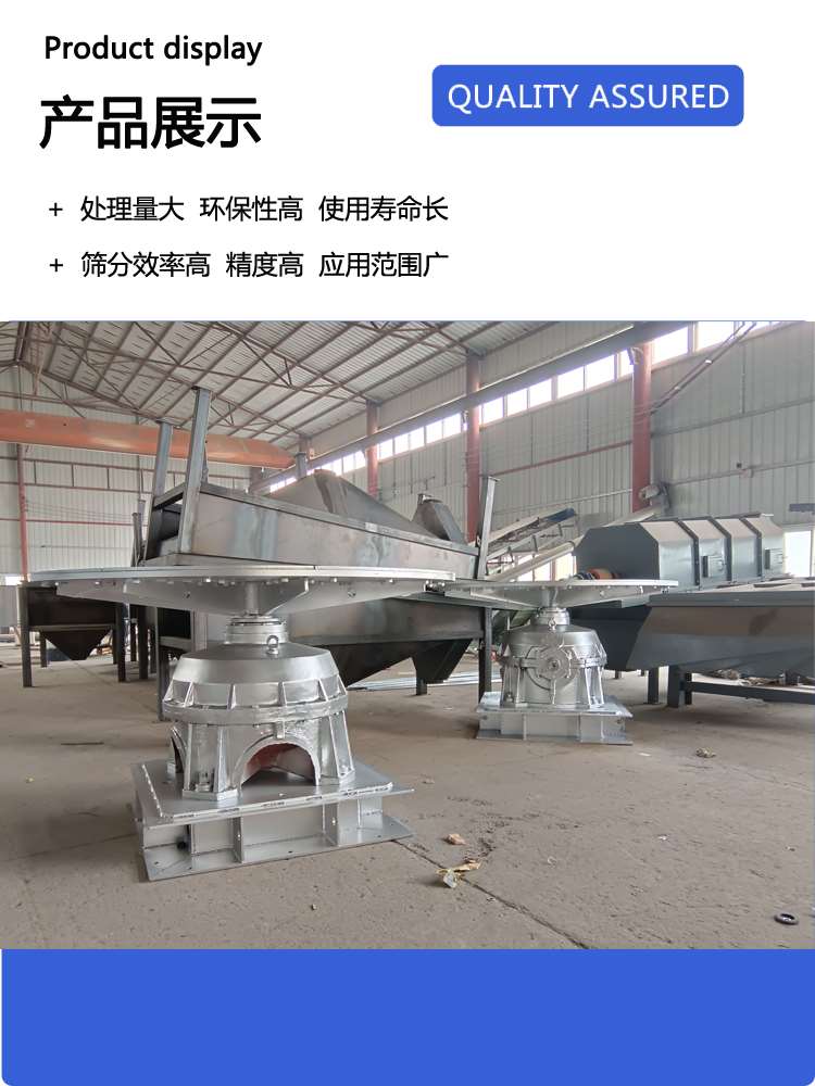 2025新澳门原料网大全新澳门宝典