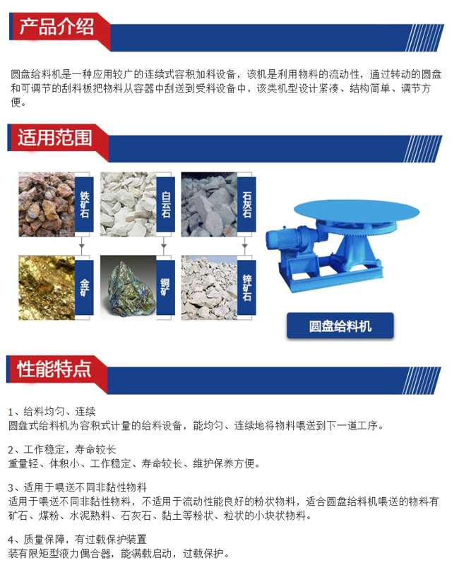 2025新澳门原料网大全新澳门宝典