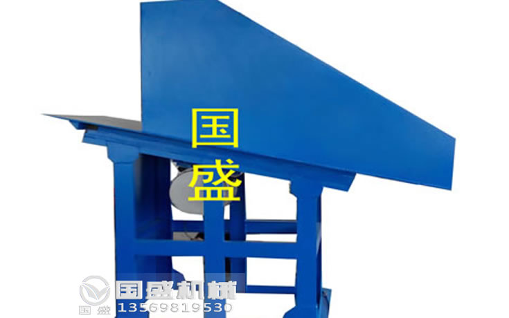 FZC振动放矿机 2025新澳门原料网大全新澳门宝典