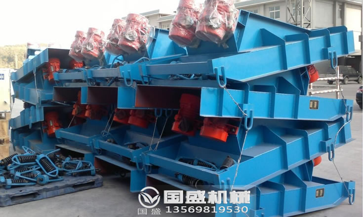 GZG振动给料机 2025新澳门原料网大全新澳门宝典
