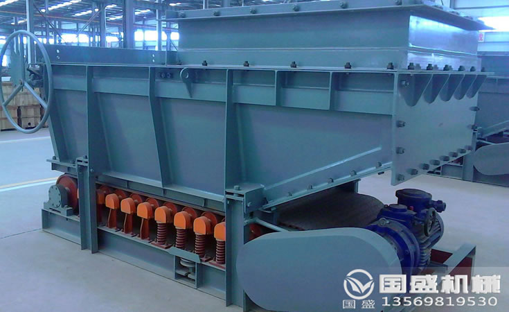 重型皮带封闭给料机 2025新澳门原料网大全新澳门宝典