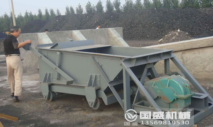 往复式给料机 2025新澳门原料网大全新澳门宝典