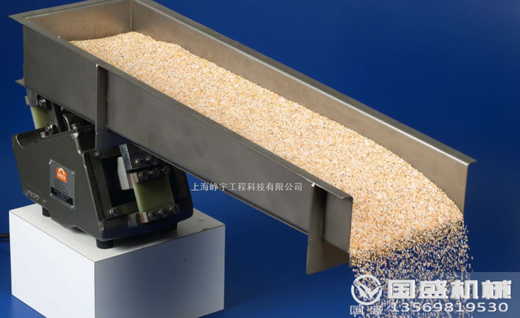 电磁给料机 2025新澳门原料网大全新澳门宝典