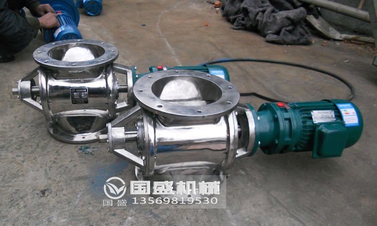叶轮给料机事故分析 2025新澳门原料网大全新澳门宝典