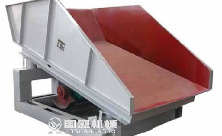 zzf振动放矿机 2025新澳门原料网大全新澳门宝典